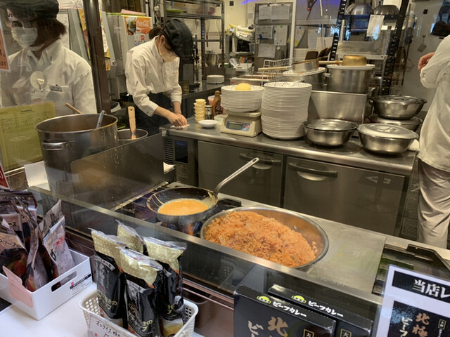 recommendations image for 北極星 ららぽーとEXPOCITY店
