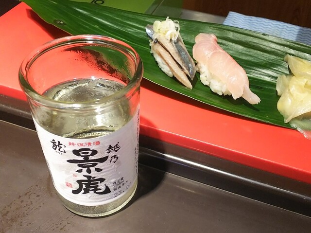 又こい家 羽田店的實拍高清圖