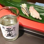 又こい家 羽田店的實拍圖