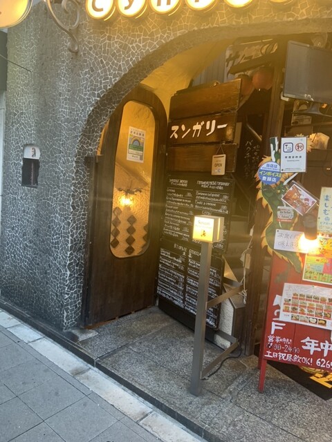 スンガリー 新宿東口本店的实拍高清图