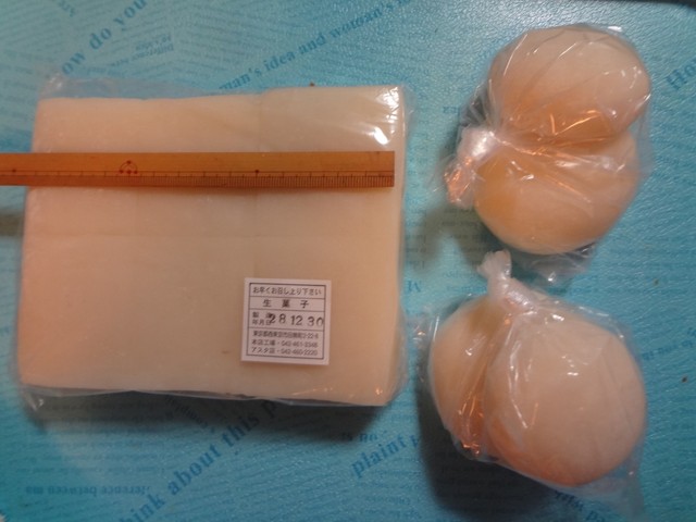 recommendations image for い志井 アスタ店