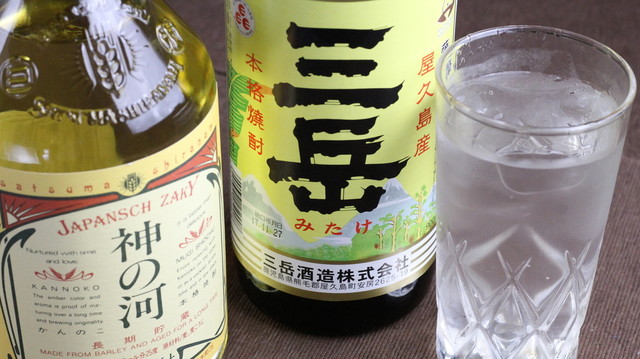 recommendations image for 居酒屋BAR SIBA