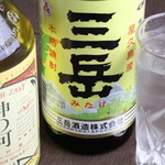 recommendations for 居酒屋BAR SIBA