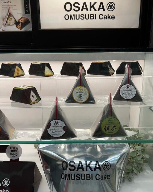 recommendations image for OSAKA OMUSUBI Cake 京橋店