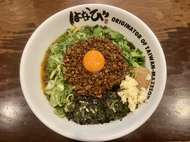 recommendations image for 麺屋 はなび 戸越銀座店