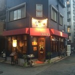 recommendations for ぽんぐさ