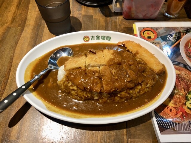 吉象カレー的实拍高清图
