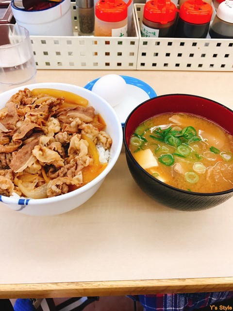松屋 京都西院店的實拍圖