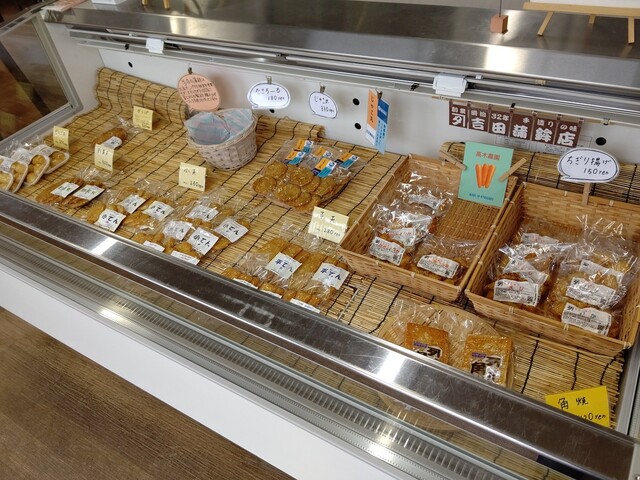 カネタ吉田蒲鉾店的实拍高清图