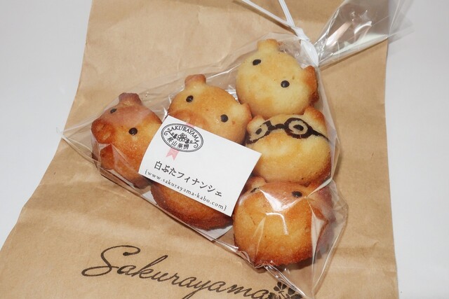 さくらやま果房的實拍高清圖