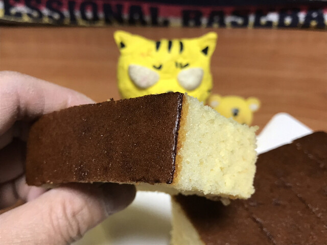 recommendations image for 長崎堂 住吉店