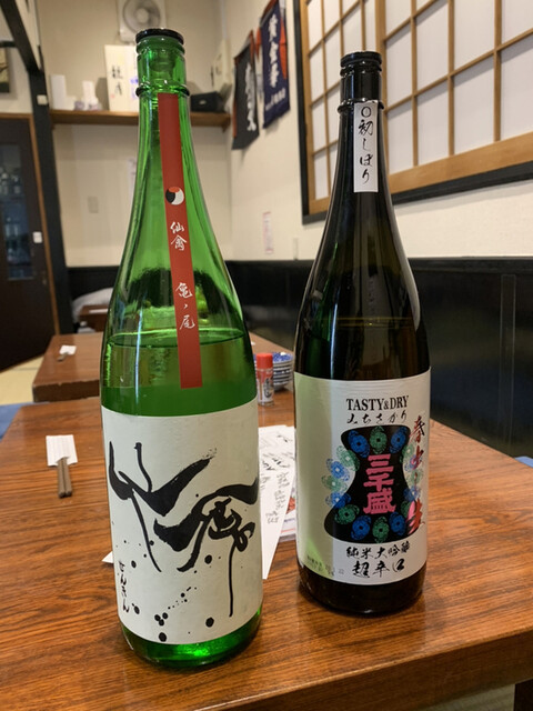 recommendations image for 日本酒専門店 おてんとさん