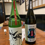 recommendations for 日本酒専門店 おてんとさん