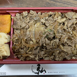京のお肉処 弘 亰店的实拍图