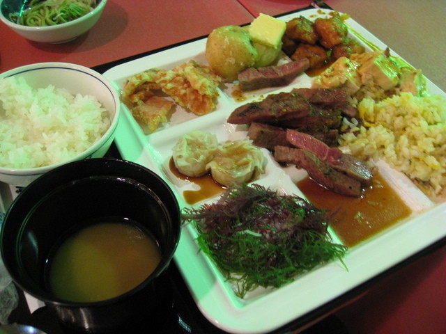 ホテル知床的實拍高清圖