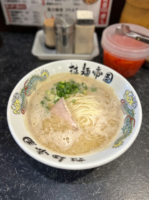 拉麺帝国 本店的實拍高清圖