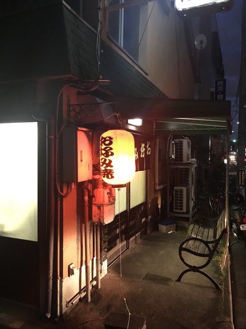 やすい的实拍高清图