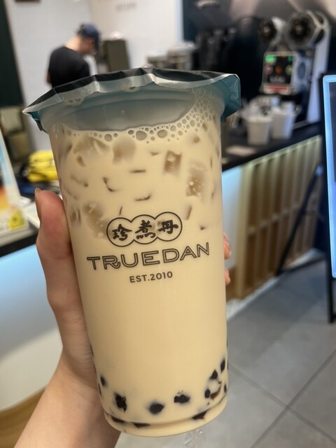 recommendations image for 珍煮丹TRUEDAN      東急プラザ銀座店