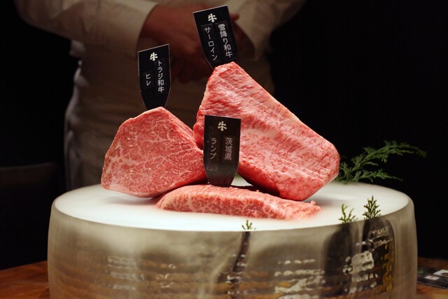 焼肉牛印 銀座店的實拍高清圖