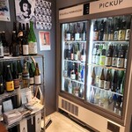 未来日本酒店&SAKE BAR的實拍圖
