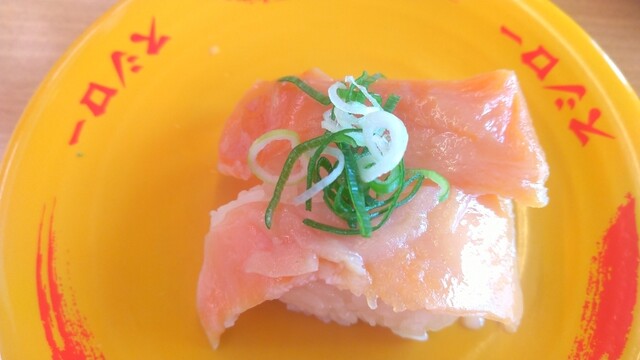 recommendations image for スシロー 昭島店