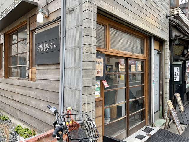 二階の食堂 デリカフェ的實拍高清圖