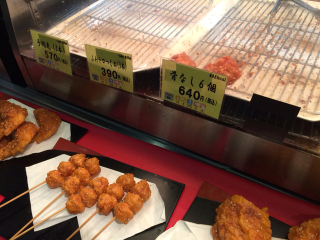 recommendations image for みつせ鶏本舗