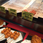 recommendations for みつせ鶏本舗