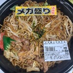 スーパーエース 月寒サンウェル店的实拍图