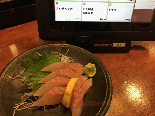 さくら水産 新大阪東口的實拍高清圖