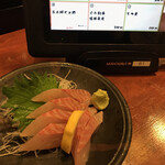 さくら水産 新大阪東口的實拍圖