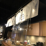 Bar&Sushi 紺と白的实拍图