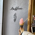 recommendations for toffee