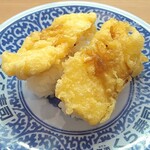 無添くら寿司 岸田堂店的實拍圖