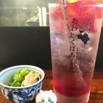 recommendations for あわよくばあー 渋谷