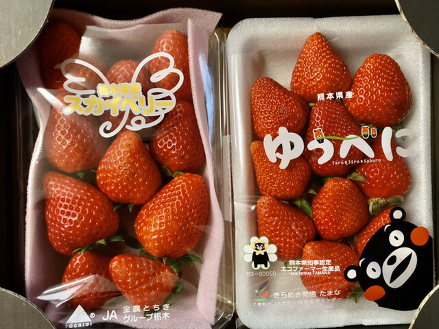 オオゼキ 下北沢店的實拍高清圖