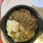 ほっともっと 花小金井南店的实拍图