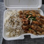 ドラミ酒場的实拍图