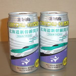 recommendations for ニューデイズ 府中本町店