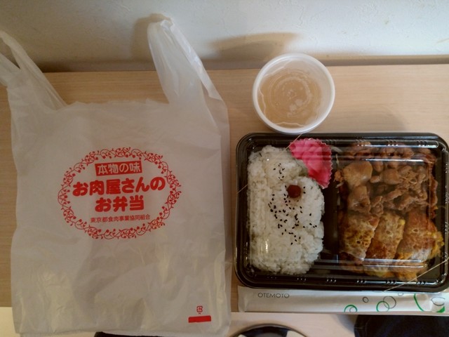 recommendations image for 坂原精肉店