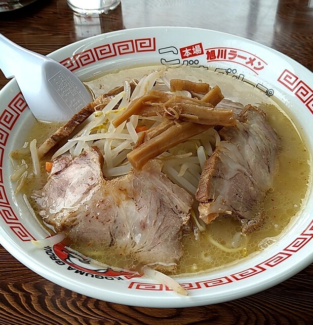 旭川ラーメン 北見１号店的實拍高清圖