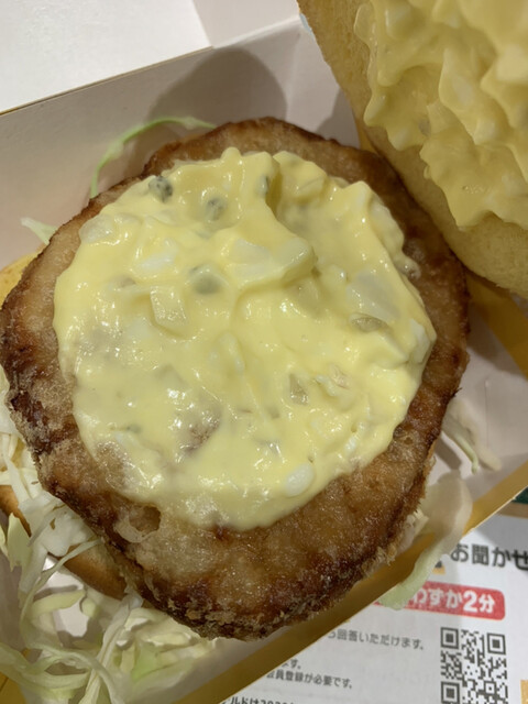 recommendations image for マクドナルド  代々木店