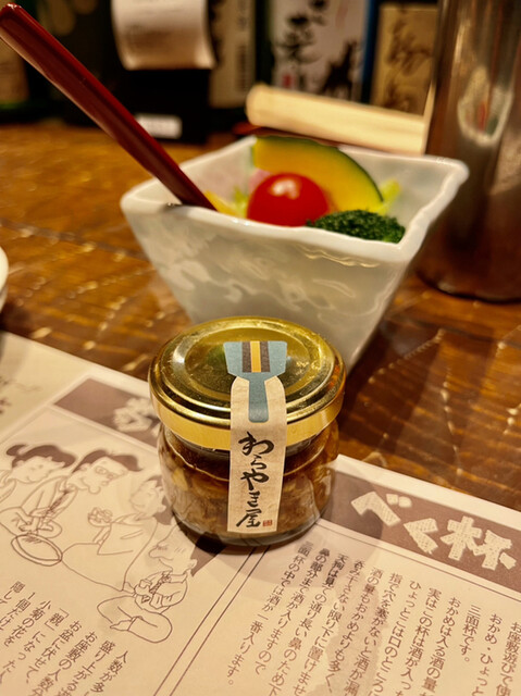 わらやき屋 上野広小路的实拍高清图