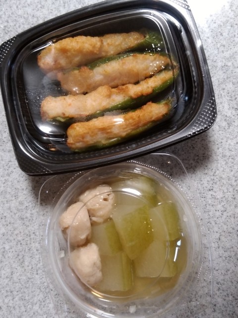 recommendations image for 美濃吉 日本橋高島屋店