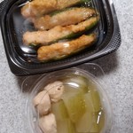 recommendations for 美濃吉 日本橋高島屋店