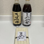 うね乃的實拍圖