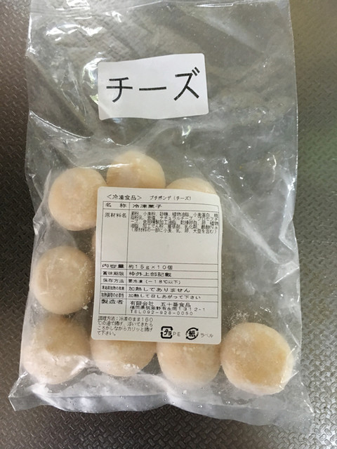 recommendations image for 五十番食品 直売所