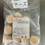 recommendations for 五十番食品 直売所