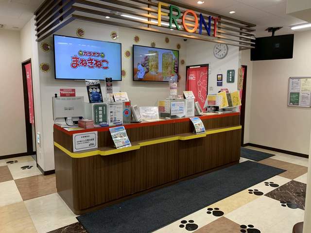 カラオケ本舗 まねきねこ 札幌駅西口店的實拍高清圖