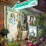 recommendations for よーかんちゃん